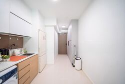 Treasure at Tampines (D18), Condominium #527077951